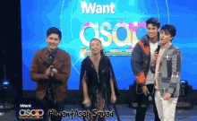 Squad Iwant Asap GIF - Squad Iwant Asap Family GIFs