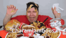 Charamlambous GIF - Charamlambous GIFs