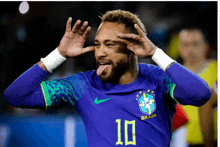Neymar Jr GIF - Neymar Jr GIFs