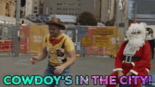 cowdoy in the city aunty donna looking for cowdoy instead of promoting our netflix show cowdoys in the city dance