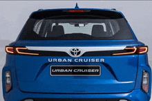 Toyota Urban Cruiser 2023 Urban Cruiser Gen 2 GIF - Toyota Urban Cruiser 2023 Urban Cruiser Gen 2 GIFs