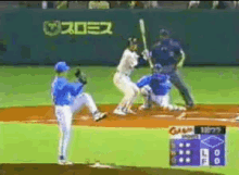 Matsuzaka GIF - Matsuzaka Baseball Sports GIFs