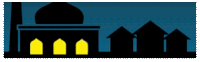 an illustration of a mosque with the word sahur written above it
