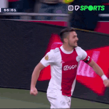 Playsports Ajax GIF - Playsports Ajax Goal GIFs
