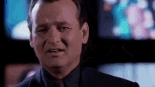 What The Heck Ugh GIF - What The Heck Ugh Bill Murray GIFs
