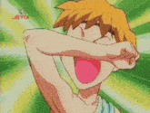 a close up of a cartoon character with the word max on the bottom