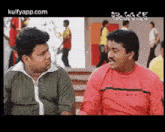 Serious.Gif GIF - Serious Looking Tamil GIFs