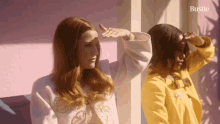 Looking Closely Riley Keough GIF - Looking Closely Riley Keough Bustle GIFs