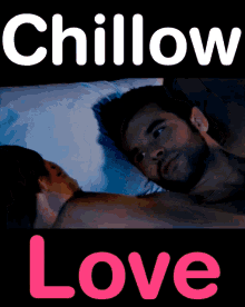 Chase And Willow Gh Chillow GIF - Chase And Willow Gh Chillow Chillow GIFs