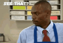 See That Perfect GIF - See That Perfect Dave Chapelle GIFs