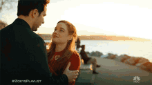 Confused Max GIF - Confused Max Zoey GIFs