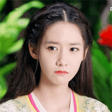 Yoona GIF