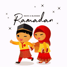 Ramadan Animated Pictures GIFs | Tenor