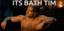 geralt bath tim bathtim