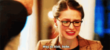 Supergirl Way To Blob GIF - Supergirl Way To Blob The Cw GIFs