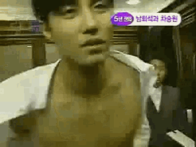 Cha Seung Won Young Korean GIF Cha Seung Won Young Korean Abs Discover Share GIFs