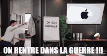 GIF