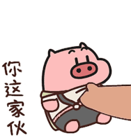 a cartoon pig is being touched by a person 's hand in a foreign language