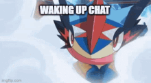 Wake Up Chat GIF - Wake Up Chat Discord GIFs