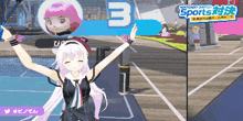 a nintendo switch advertisement with a girl holding a tennis racket