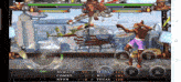 a screenshot of a video game shows a helicopter flying over a city