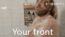 Your Front Your Back And Your Crack Will Thank You Front And Back GIF - Your Front Your Back And Your Crack Will Thank You Front And Back Your Front GIFs