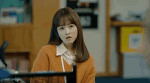 doom at your service kdrama park bo young confused
