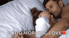 Morning Couple GIF - Morning Couple Forehead Kiss GIFs