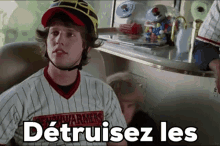 Benchwarmers Howie GIF - Benchwarmers Howie Revanche GIFs