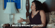 What Is Wrong With You Whats The Problem GIF - What Is Wrong With You Whats The Problem Bothered GIFs
