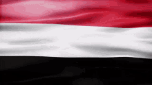 Yemen Flag Gif GIF - Yemen Flag Gif Asia GIFs
