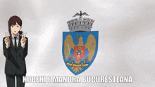Kobeni Bucuresti GIF - Kobeni Bucuresti Bucharest GIFs