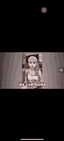Forchiphuong Camlansuc GIF - Forchiphuong Camlansuc Confused GIFs