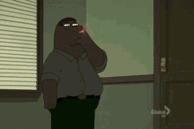 But It Just Might Work It Might Work GIF - But It Just Might Work It Might Work Family Guy GIFs