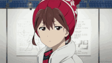 Anime Pout GIF - Anime Pout Akiho GIFs