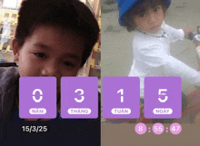 a picture of a child with the date 15/3/25 on the bottom right