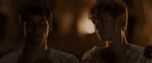 The Maze Runner The Glade GIF