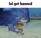 Banned GIF