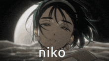 a drawing of a girl with the word niko on the bottom
