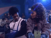 Dave Chappelle Pacman Fever GIF - Dave Chappelle Pacman Fever Hookup History GIFs