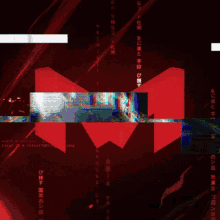 Modware Logo Discord Malwarev1 GIF - Modware Logo Discord Malwarev1 GIFs