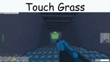 Touch Grass Brickbattler GIF - Touch Grass Brickbattler Almondcheese GIFs