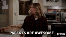 Parents Are Awesome Jolie Jenkins GIF - Parents Are Awesome Jolie Jenkins Jennifer Cooper GIFs