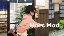 Hoes Mad Anime GIF - Hoes Mad Anime Angry GIFs