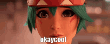 Kiriko Overwatch GIF