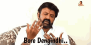 Balayya Balakrishna GIF - Balayya Balakrishna Tired GIFs