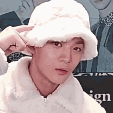 Baejin Baejin Confused GIF - Baejin Baejin Confused Jinyoung Confused GIFs