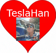 Teslahan GIF