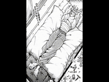 a black and white drawing of a man laying on a bed with japanese writing on the wall behind him