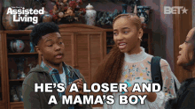Hes A Loser And A Mamas Boy Sandra GIF - Hes A Loser And A Mamas Boy Sandra Philip GIFs